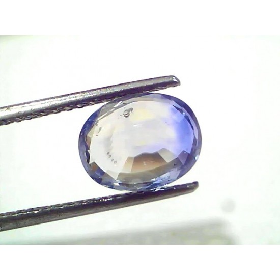 4.48 Ct IGI Certified Unheated Natural Pitambari Yellow-Blue Sapphire