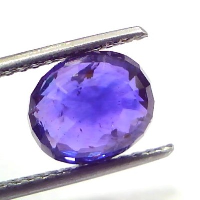 4.52 Ct GII Certified Unheated Untreated Natural Ceylon Blue Sapphire