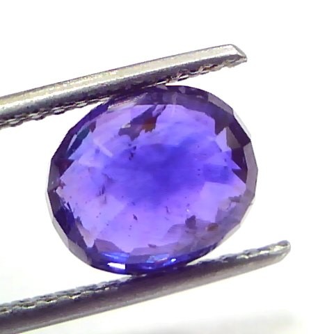 4.52 Ct GII Certified Unheated Untreated Natural Ceylon Blue Sapphire