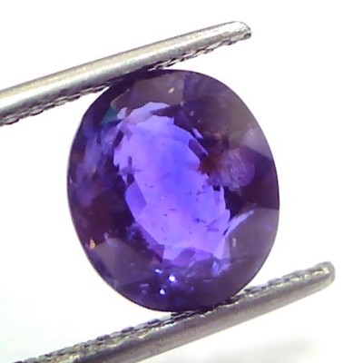 4.52 Ct GII Certified Unheated Untreated Natural Ceylon Blue Sapphire
