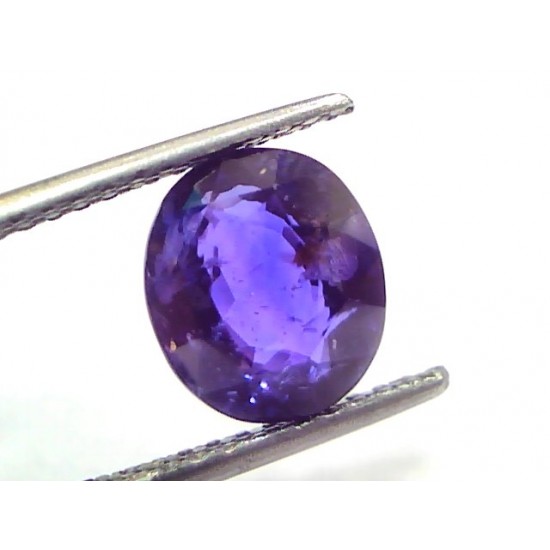 4.52 Ct GII Certified Unheated Untreated Natural Ceylon Blue Sapphire