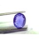 4.58 Ct IGI Certified Unheated Untreated Natural Ceylon Blue Sapphire AAA
