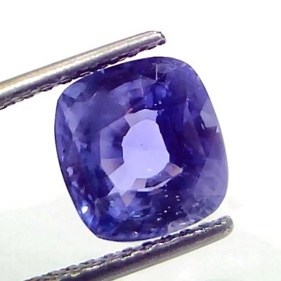 4.59 Ct IGI Certified Unheated Untreated Natural Ceylon Blue Sapphire
