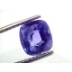 4.59 Ct IGI Certified Unheated Untreated Natural Ceylon Blue Sapphire
