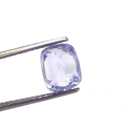 4.60 Ct IGI Certified Unheated Untreated Natural Ceylon Blue Sapphire 4.60 Ct IGI Certified Unheated Untreated Natural Ceylon Blue Sapphire