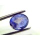 4.64 Ct IGI Certified Unheaated Untreated Natural Ceylon Blue Sapphire AA