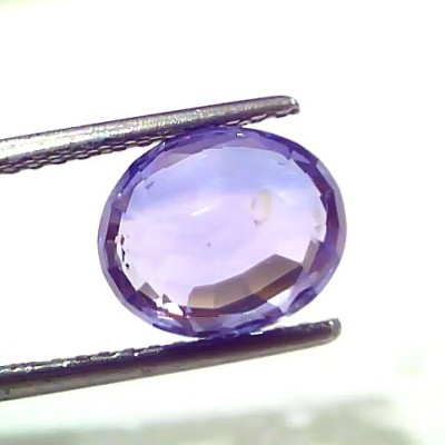 4.65 Ct GII Certified Unheated Untreated Natural Ceylon Blue Sapphire