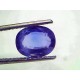 4.66 Ct IGI Certified Unheated Untreated Natural Ceylon Blue Sapphire AA