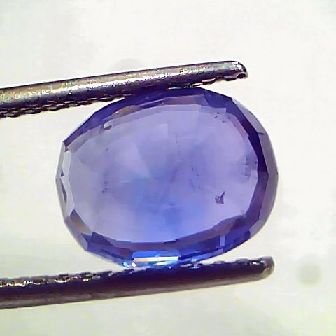 4.66 Ct IGI Certified Unheated Untreated Natural Ceylon Blue Sapphire AA