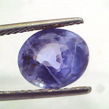 4.67 Ct Unheated Untreated Natural Ceylon Blue Sapphire Neelam Gems