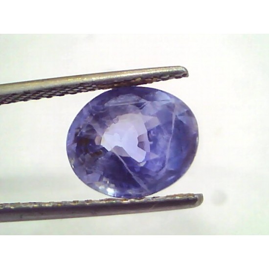4.67 Ct Unheated Untreated Natural Ceylon Blue Sapphire Neelam Gems
