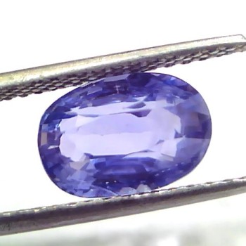4.98 Ct GII Certified Unheated Untreated Natural Ceylon Blue Sapphire
