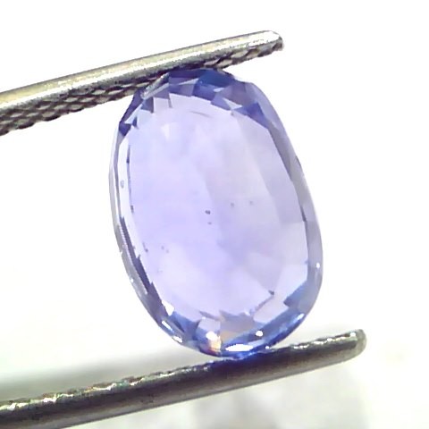 4.98 Ct GII Certified Unheated Untreated Natural Ceylon Blue Sapphire