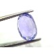 4.98 Ct GII Certified Unheated Untreated Natural Ceylon Blue Sapphire