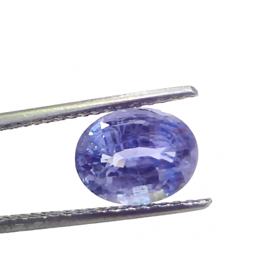 5.00 Ct IGI Certified Unheated Untreated Natural Ceylon Blue Sapphire
