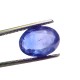 5.01 Ct IGI Certified Unheated Untreated Natural Ceylon Blue Sapphire 5.01 Ct IGI Certified Unheated Untreated Natural Ceylon Blue Sapphire