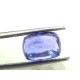 5.06 Ct Unheated Untreated Natural Ceylon Blue Sapphire Neelam