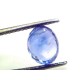 5.08 Ct IGI Certified Unheated Untreated Natural Ceylon Blue Sapphire