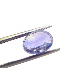 5.11 Ct GII Certified Unheated Untreated Natural Ceylon Blue Sapphire 5.11 Ct GII Certified Unheated Untreated Natural Ceylon Blue Sapphire