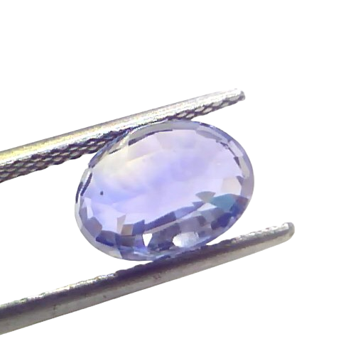 5.11 Ct GII Certified Unheated Untreated Natural Ceylon Blue Sapphire 5.11 Ct GII Certified Unheated Untreated Natural Ceylon Blue Sapphire