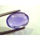 5.15 Ct Unheated Untreated Natural Ceylon Blue Sapphire Neelam