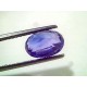 5.16 Ct IGI Certified Natural Ceylon Royal Deep Blue Sapphire