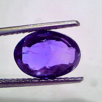 5.18 Ct IGI Certified Unheated Untreated Natural Ceylon Blue Sapphire