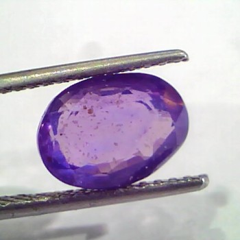5.17 Ct Unheated Untreated Natural Violet Blue Sapphire Khooni Neelam