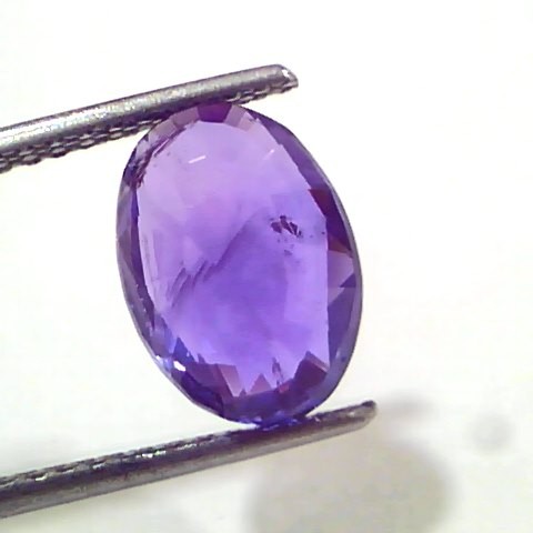 5.18 Ct IGI Certified Unheated Untreated Natural Ceylon Blue Sapphire