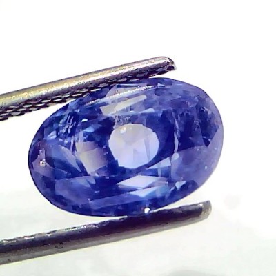 5.28 Ct IGI Certified Unheaated Untreated Natural Ceylon Blue Sapphire AA