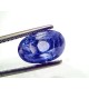 5.28 Ct IGI Certified Unheaated Untreated Natural Ceylon Blue Sapphire AA