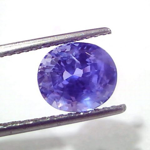 5.35 Ct IGI Certified Unheated Untreated Natural Ceylon Blue Sapphire