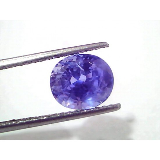 5.35 Ct IGI Certified Unheated Untreated Natural Ceylon Blue Sapphire