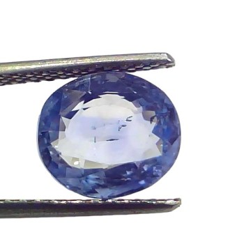 5.44 Ct Certified Unheated Untreated Natural Ceylon Blue Sapphire 5.44 Ct Certified Unheated Untreated Natural Ceylon Blue Sapphire