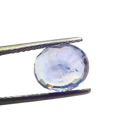 5.44 Ct Certified Unheated Untreated Natural Ceylon Blue Sapphire 5.44 Ct Certified Unheated Untreated Natural Ceylon Blue Sapphire