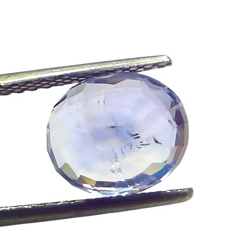 5.44 Ct Certified Unheated Untreated Natural Ceylon Blue Sapphire 5.44 Ct Certified Unheated Untreated Natural Ceylon Blue Sapphire