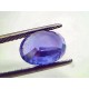 5.49 Ct IGI Certified Unheated Untreated Natural Ceylon Blue Sapphire AA