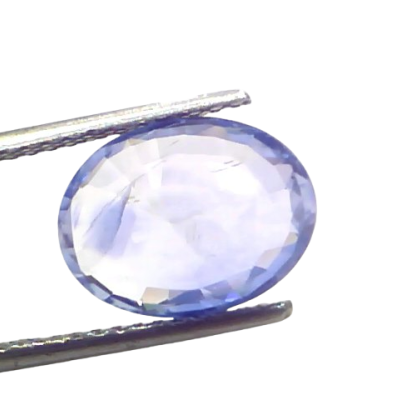 5.49 Ct IGI Certified Unheated Untreated Natural Ceylon Blue Sapphire 5.49 Ct IGI Certified Unheated Untreated Natural Ceylon Blue Sapphire
