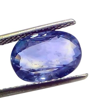 5.57 Ct IGI Certified Unheated Untreated Natural Ceylon Blue Sapphire 5.57 Ct IGI Certified Unheated Untreated Natural Ceylon Blue Sapphire