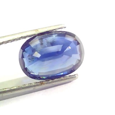 5.59 Ct IGI Certified Untreated Natural Ceylon Deep Blue Sapphire AA