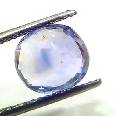 5.60 Ct GII Certified Unheated Untreated Natural Ceylon Blue Sapphire
