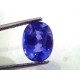 5.69 Ct Unheated Untreated Natural Blue Sapphire Neelam Gems