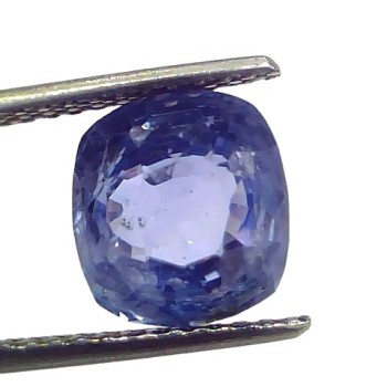 5.69 Ct IGI Certified Unheated Untreated Natural Ceylon Blue Sapphire 5.69 Ct IGI Certified Unheated Untreated Natural Ceylon Blue Sapphire