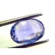 5.79 Ct IGI Certified Unheated Untreated Natural Ceylon Blue Sapphire