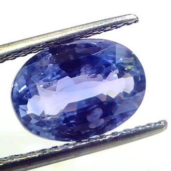 5.79 Ct IGI Certified Unheated Untreated Natural Ceylon Blue Sapphire