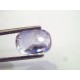 5.85 Ct Unheated Untreated Natural Ceylon Blue Sapphire Neelam Gems