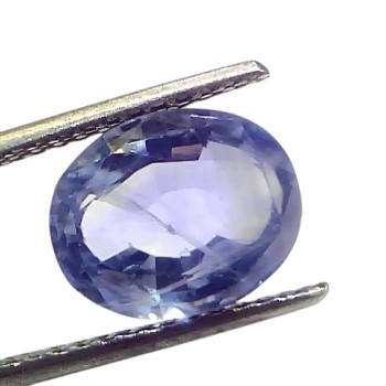 5.92 Ct IGI Certified Unheated Untreated Natural Ceylon Blue Sapphire 5.92 Ct IGI Certified Unheated Untreated Natural Ceylon Blue Sapphire