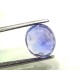6.00 Ct GII Certified Unheated Untreated Natural Ceylon Blue Sapphire