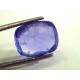 6.21 Ct Unheated Untreated Natural Ceylon Blue Sapphire Neelam