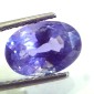 6.47 Ct Unheated Untreated Natural Ceylon Blue Sapphire Neelam